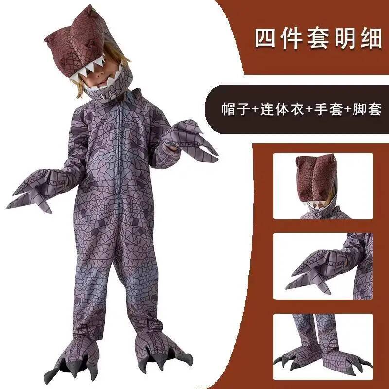 Raptor Halloween new Purple Ra - Anime Cosplay Jumpsuit ulasan dan harga