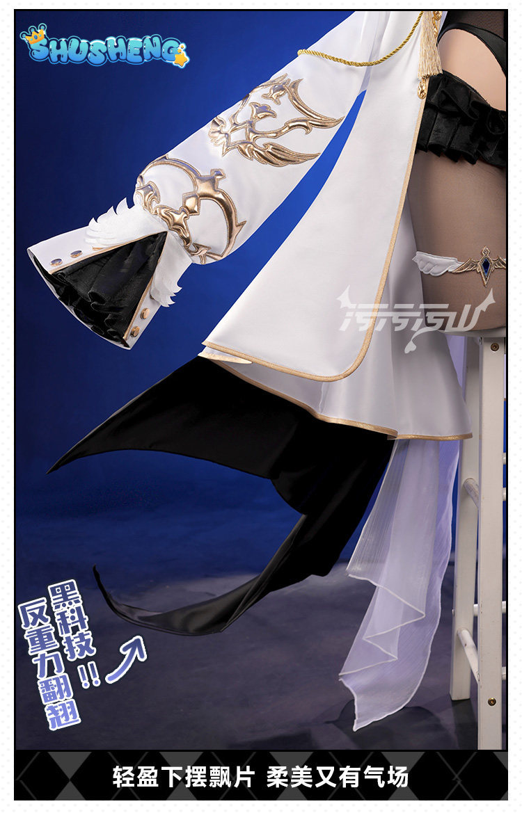 Azur Lane Orage Cosplay Costum - Anime Cosplay Jumpsuit ulasan dan harga