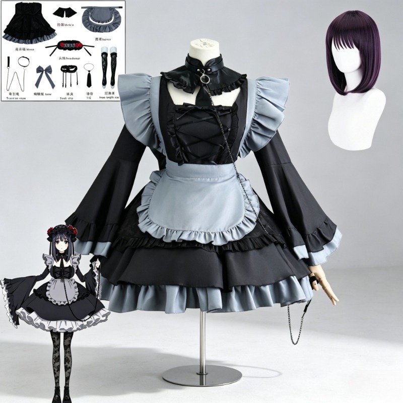 Kitagawa Marin My Dress Up Dar - Kitagawa Anime Cosplay ulasan dan harga